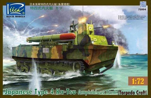Riich Models RT72004 1/72 Japanese Type 4 Ka-Tsu Amphibious Tank Riich Models RT72004 1/72 Japanese Type 4 Ka-Tsu Amphibious Tank