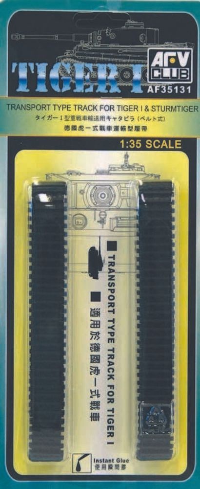 AFV CLUB AFV35131_V 1/35 Tiger & Sturmtiger RUBBER TRACKS AFV CLUB AFV35131_V 1/35 Tiger & Sturmtiger RUBBER TRACKS