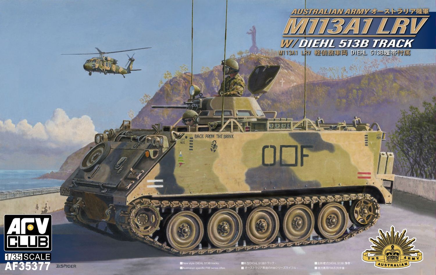 AFV CLUB AFV35377_V 1/35 Australian Army M113A1 LRV w/DIEHL 513B Tracks