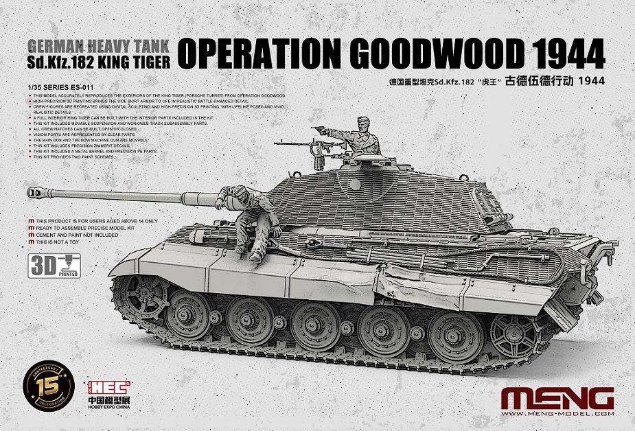 MENG ES011 1/35 German Sd.Kfz. 182 King Tiger - Porsche Turret ( Operation Goodwood 1944 ) MENG ES011 1/35 German Sd.Kfz. 182 King Tiger - Porsche Turret ( Operation Goodwood 1944 )