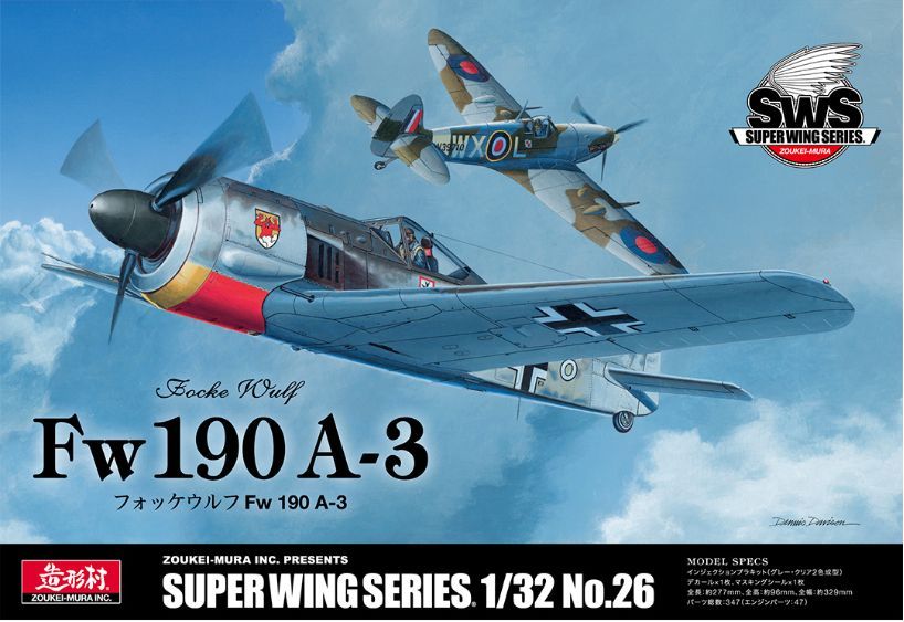 Zoukei Mura SWS26 1/32 Focke - Wulf Fw 190 A -3 Zoukei Mura SWS26 1/32 Focke - Wulf Fw 190 A -3