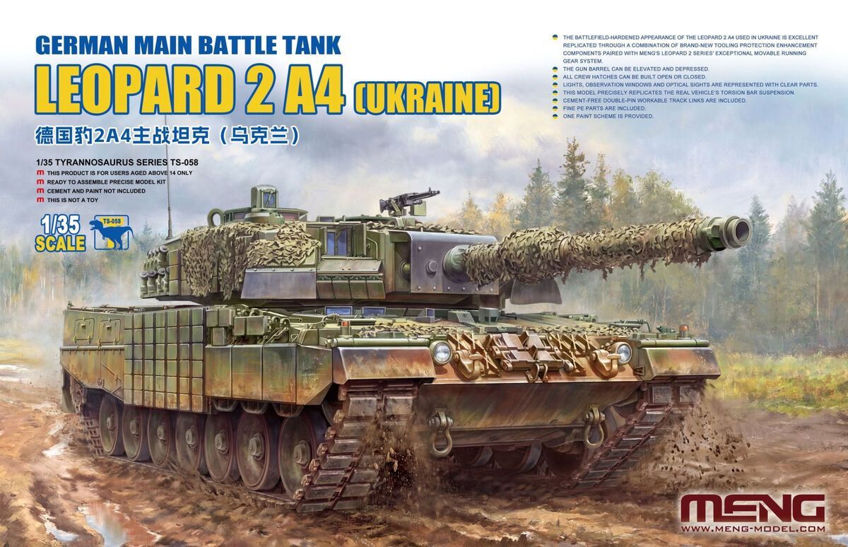 MENG TS058 1/35 German Main Battle Tank Leopard 2A4 ( Ukraine ) MENG TS058 1/35 German Main Battle Tank Leopard 2A4 ( Ukraine )