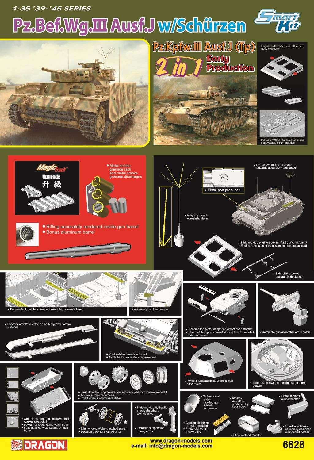DR6628 DRAGON _V 1/35 Pz.Bef.Wg.III Ausf.J/Pz.III Ausf.J early prod. (2in1)