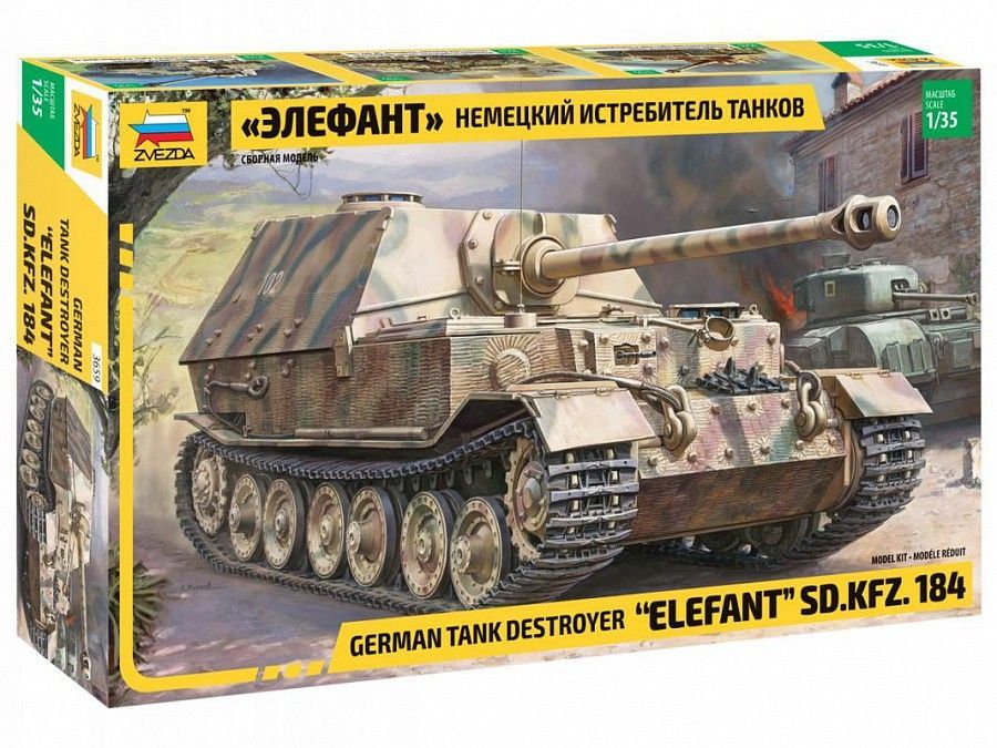 Zvezda ZV3659_V 1/35 German Tank Destroyer Elefant Zvezda ZV3659_V 1/35 German Tank Destroyer Elefant