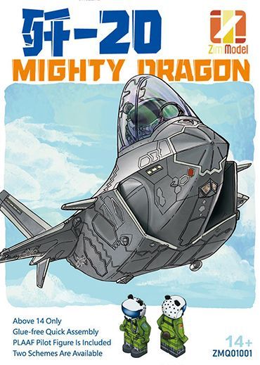 ZIMI Model ZMQ01001_V Chengdu J-20 Mighty Dragon - Cartoon Series Snap Fit ( Includes Pilot Figure )