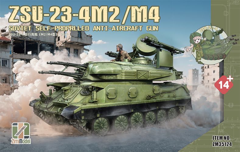 ZIMI Model ZM35124_V 1/35 ZSU-23-4 M2/M4 Soviet Self-Propelled Anti-Aircraft Gun ZIMI Model ZM35124_V 1/35 ZSU-23-4 M2/M4 Soviet Self-Propelled Anti-Aircraft Gun