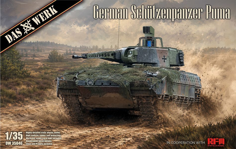 Das Werk DAW35046 1/35 German Schützenpanzer Puma Das Werk DAW35046 1/35 German Schützenpanzer Puma
