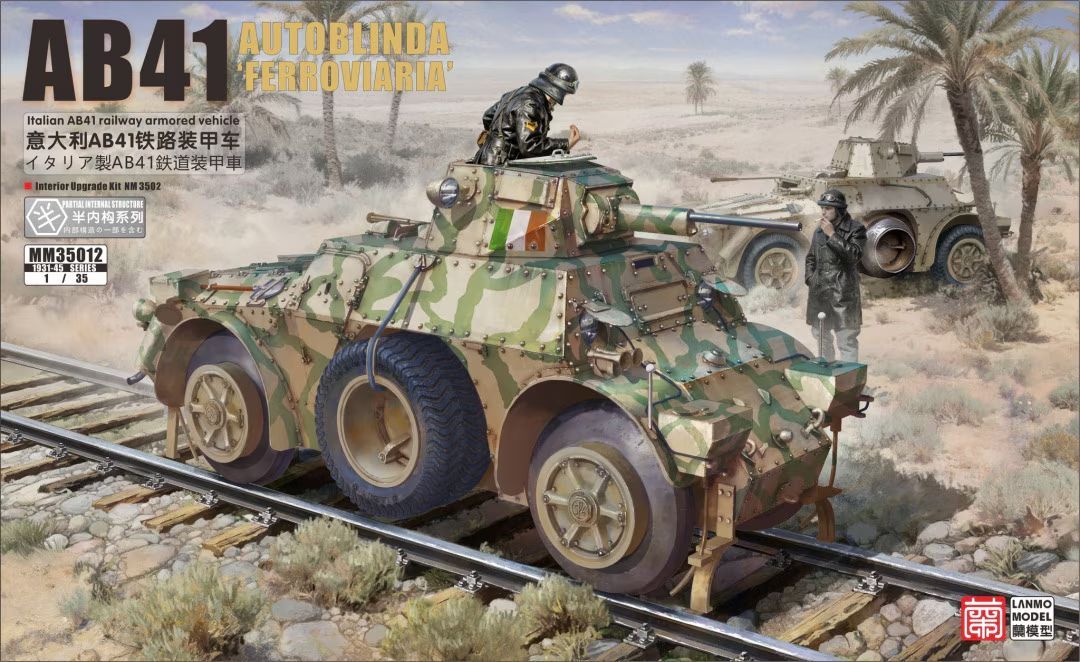 LANMO MODEL LM35012 1/35 Italian Autoblinda AB 41 'Ferroviaria' - railway armored vehicle