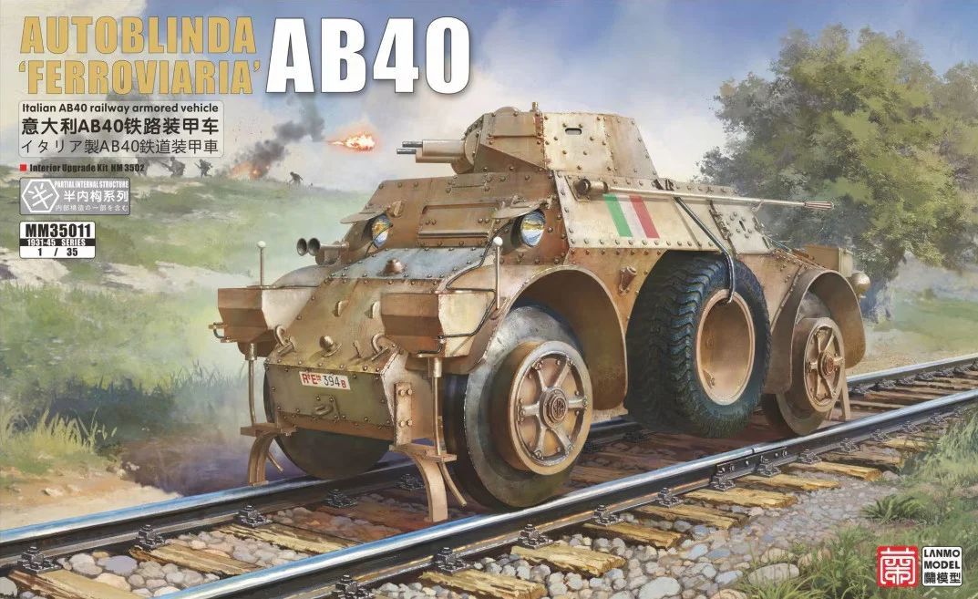 LANMO MODEL LM35011 1/35 Italian Autoblinda AB 40 'Ferroviaria' - railway armored vehicle