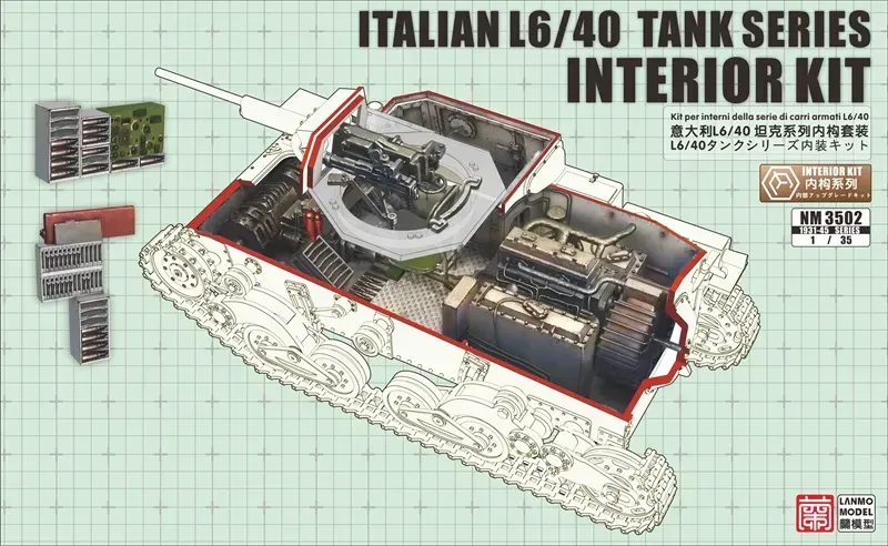 LANMO MODEL LM3502 1/35 Italian L6/40 light Tank Series Interior Kit LANMO MODEL LM3502 1/35 Italian L6/40 light Tank Series Interior Kit