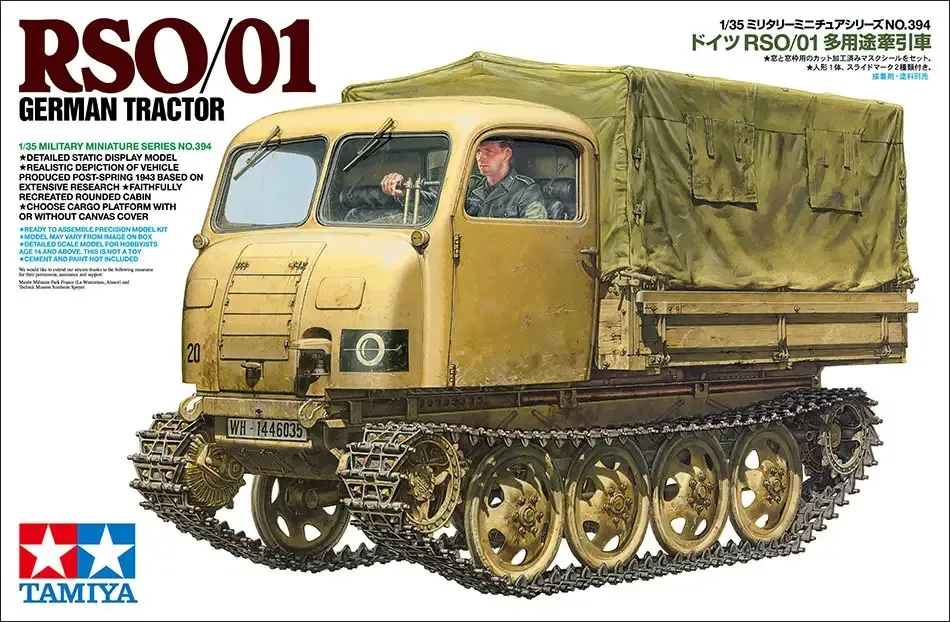 TM35394 TAMIYA 1/35 GERMAN TRACTOR RSO/01 Raupenschlepper Ost TM35394 TAMIYA 1/35 GERMAN TRACTOR RSO/01 Raupenschlepper Ost