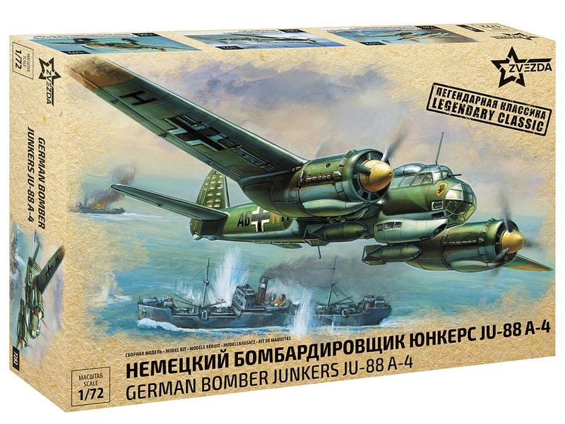 Zvezda ZV7282 1/72 German WW.II Naval - Bomber Junkers JU - 88A4 Zvezda ZV7282 1/72 German WW.II Naval - Bomber Junkers JU - 88A4