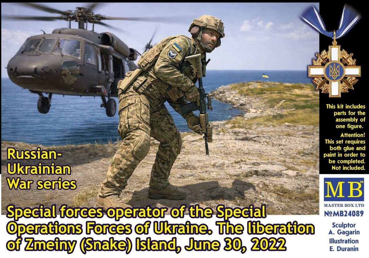 MASTER BOX MB24089 1/24 Russian - Ukrainian War Series - Ukrainian Special Forces Operator - The Liberation of Snake Island / 30th June 2022