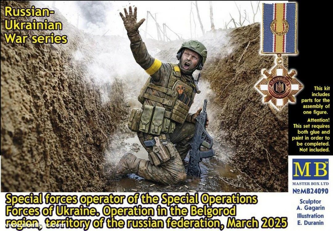 MASTER BOX MB24090 1/24 Russian - Ukrainian War Series - Ukrainian Special Forces Operator Belgorod Region / March 2025 MASTER BOX MB24090 1/24 Russian - Ukrainian War Series - Ukrainian Special Forces Operator Belgorod Region / March 2025