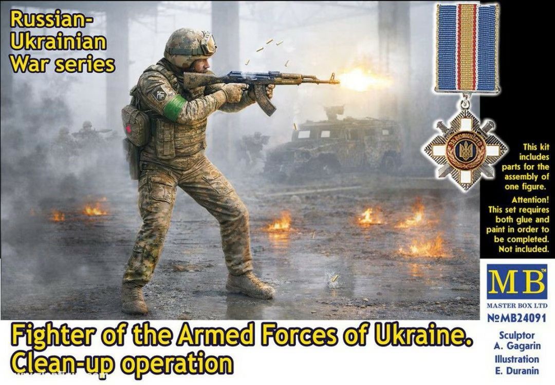 MASTER BOX MB24091 1/24 Russian - Ukrainian War Series - Fighter of the Armed Forces of Ukraine / Clean -Up Operation MASTER BOX MB24091 1/24 Russian - Ukrainian War Series - Fighter of the Armed Forces of Ukraine / Clean -Up Operation