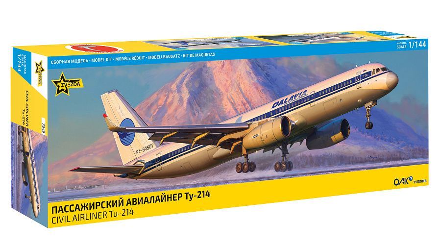Zvezda ZV7049 1/144 Tu - 95MS Zvezda ZV7049 1/144 Tu - 95MS "Bear"
