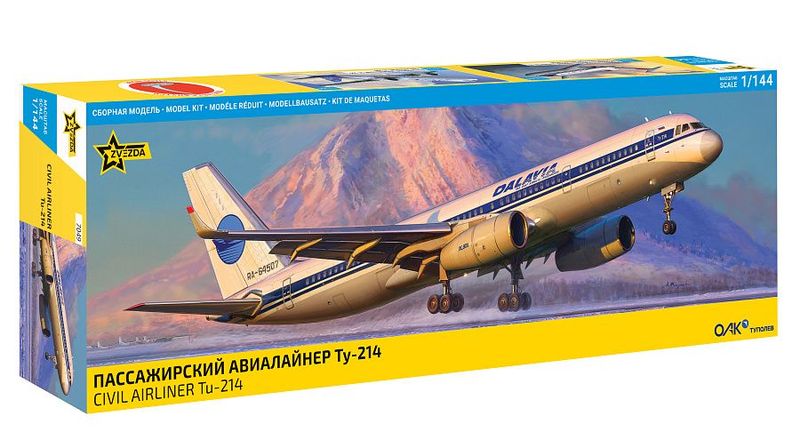 Zvezda ZV7049 1/144 Tu - 95MS "Bear"