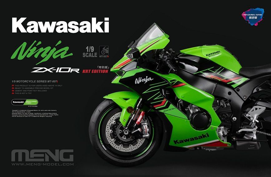 MENG MT007T_V 1/9 Kawasaki Ninja ZX -10R KRT Edition ( PCE ) MENG MT007T_V 1/9 Kawasaki Ninja ZX -10R KRT Edition ( PCE )