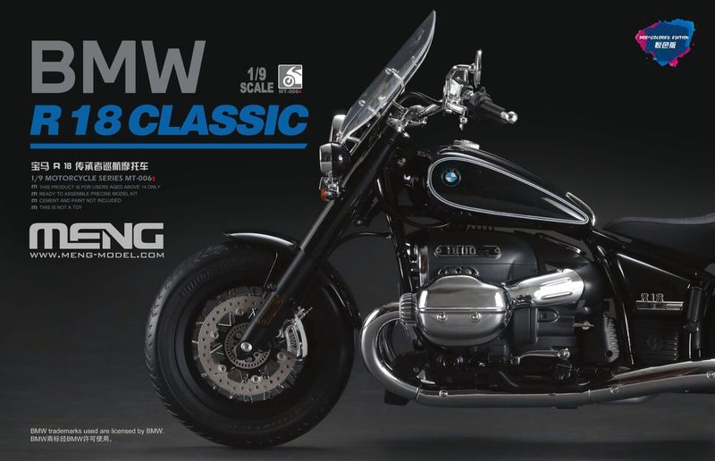 MENG MT006s 1/9 BMW R 18 Classic ( PCE ) MENG MT006s 1/9 BMW R 18 Classic ( PCE )