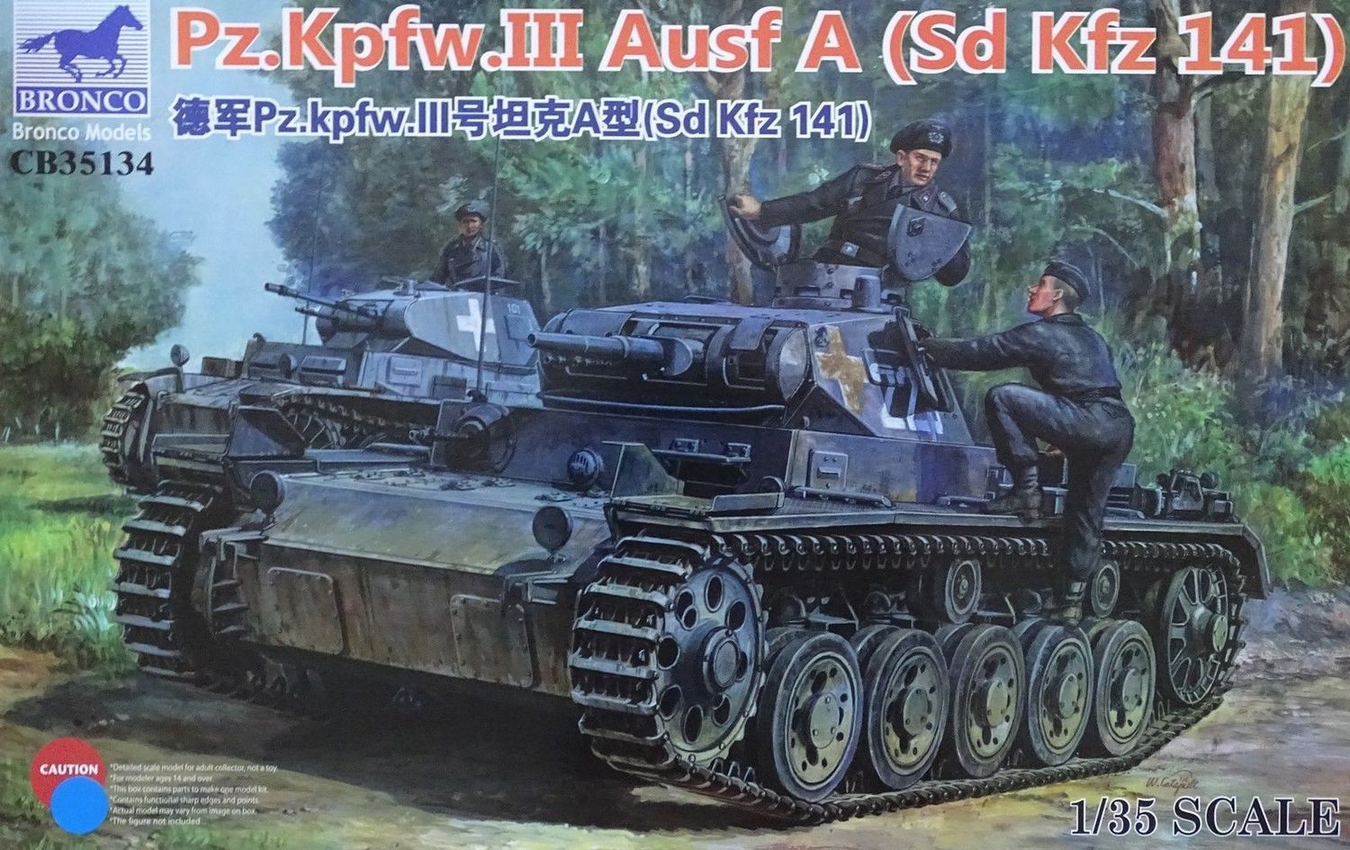 BRONCO CB35134 1/35 Pz.Kpfw.III Ausf. A ( Sd. Kfz. 141 ) BRONCO CB35134 1/35 Pz.Kpfw.III Ausf. A ( Sd. Kfz. 141 )