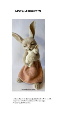 Morskjærlighet Oppskrift  PDF utgave