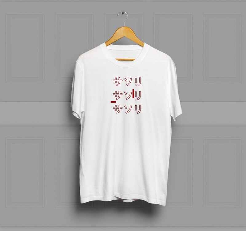 Sasori Tee