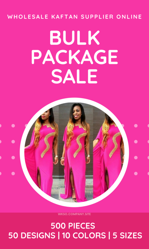 BEST PARTNER! Bulk Package (500 pcs)