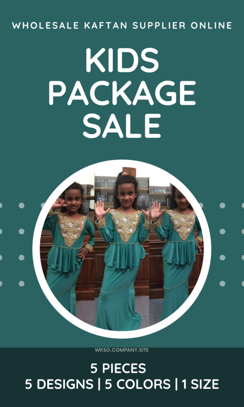 CUSTOM AVAILABLE! Kids Package (5 pcs)