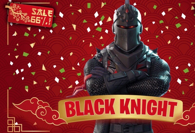 Fortnite black knight skin account with 25 random items og 🤩