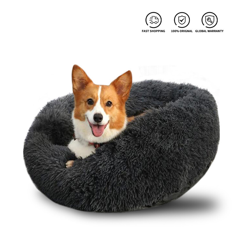 pet comforting donut