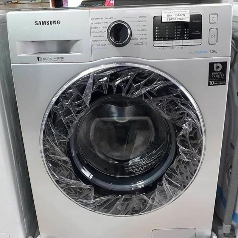 Samsung 7kg washing machine