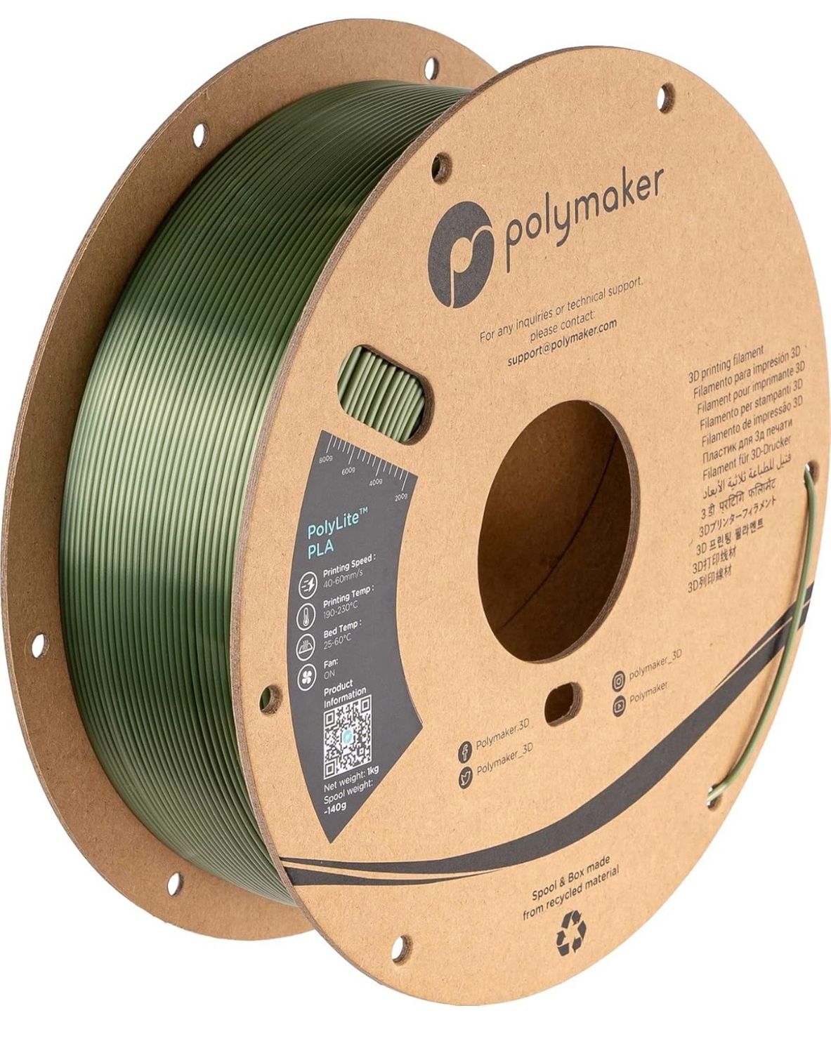 PLA Peridot Green