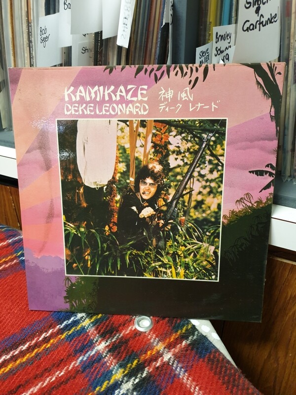 DEKE LEONARD KAMIKAZE U.K 1ST GATEFOLD