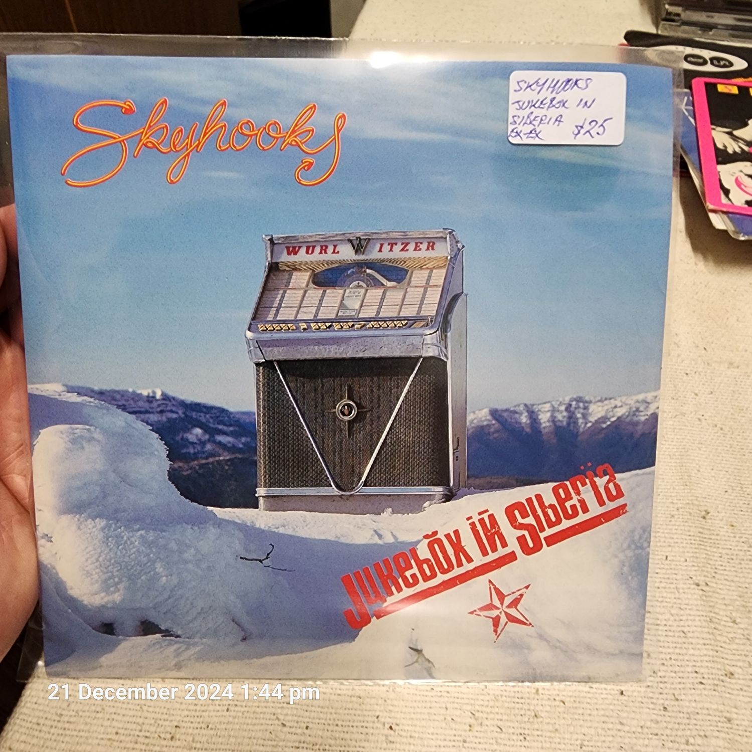 SKYHOOKS JUKEBOX IN SIBERIA 7 SKYHOOKS JUKEBOX IN SIBERIA 7" SINGLE
