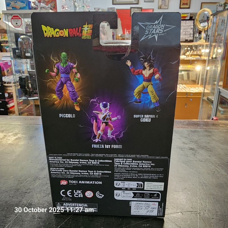 DRAGON BALL SUPER DRAGON STARS SERIES FRIEZA 1ST FORM