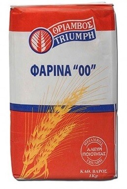 Triumph Plain Flour (00) - 1kg