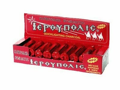 Medium Size Incense Charcoal (Karvounaki)