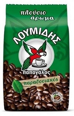 Loumidis Greek Ground Coffee - 194g