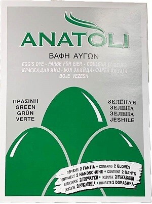 Green Anatoli Easter Egg Dye