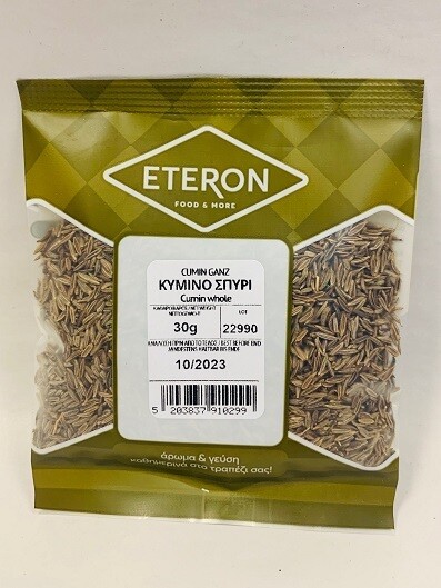 Whole Cumin Seeds (Kýmino, κύμινο) - 30g