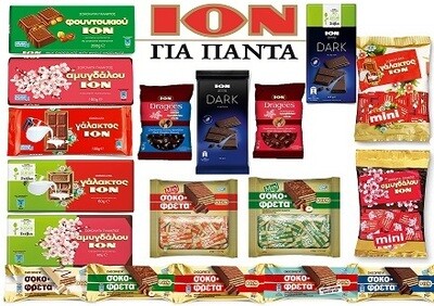 Chocolate