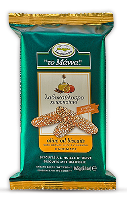 Handmade Olive Oil Biscuits With Fresh Orange Juice and Cinnamon (To Manna) - 145gr
