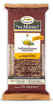 Handmade olive oil biscuits with carob (To Manna) - 130g