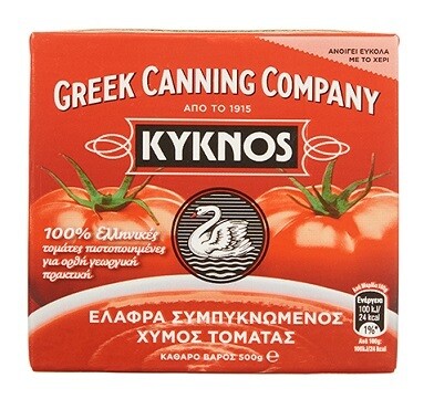 Tomato passata - 500g