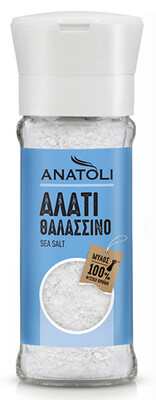 Mediterranean Sea Salt - 45g Jar