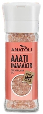Himalayan Pink Salt - 45g Jar