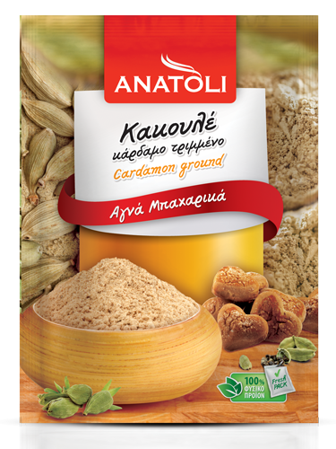 Anatoli Ground Cardamom - 8g sachet