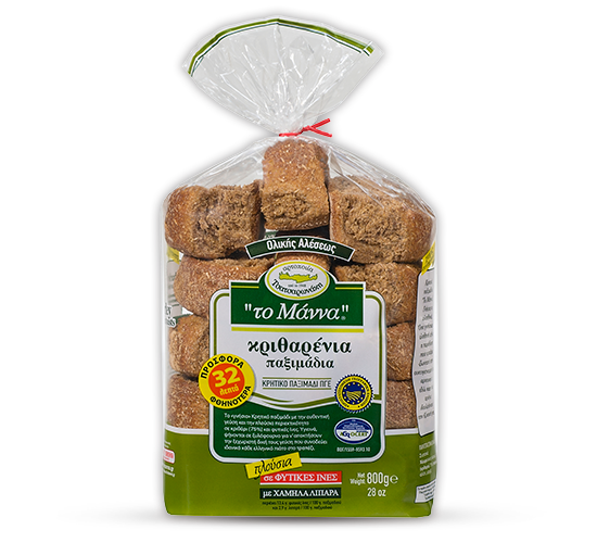 BIG Cretan Barley Rusks (To manna) - 600g