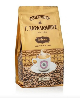 Charalambous Coffee Mocha Gold Packet - 200g