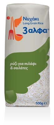 3alfa Nyxaki Rice - 500g